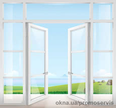 Ремонт пластиковых дверей в Киеве